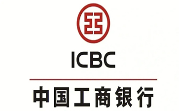 天涯镇工商银行税易通办理条件和优势分享